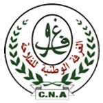 LOGO CNA Chambre Nationale Agriculture